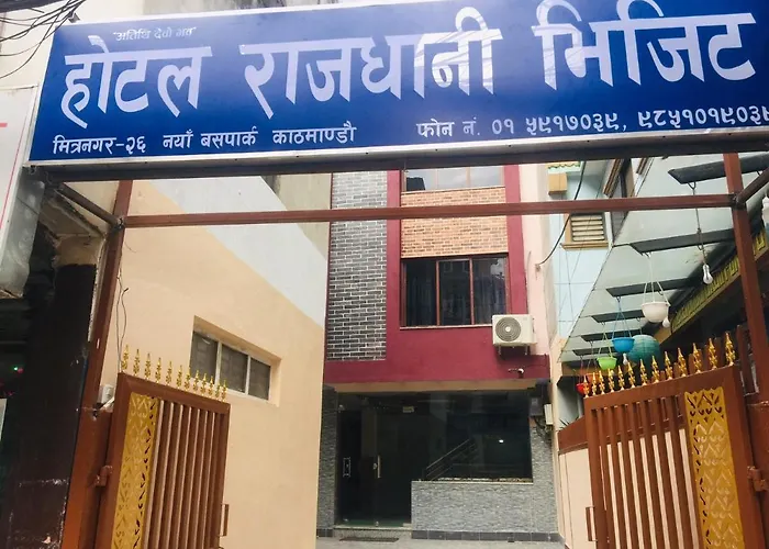 Hotel Rajdhani Visit *