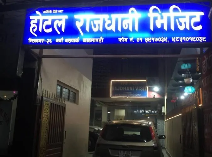 Hotel Rajdhani Visit
