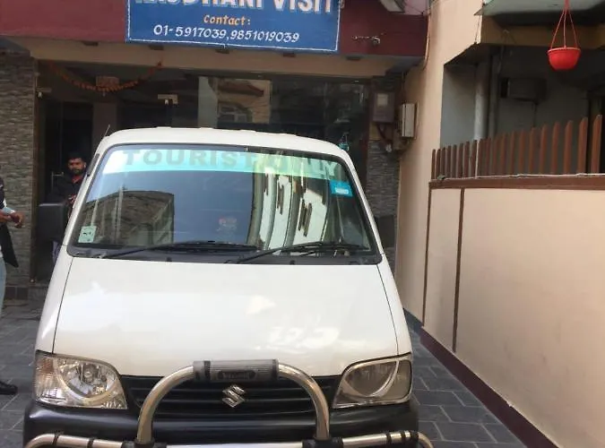 Rajdhani Visit Katmandou