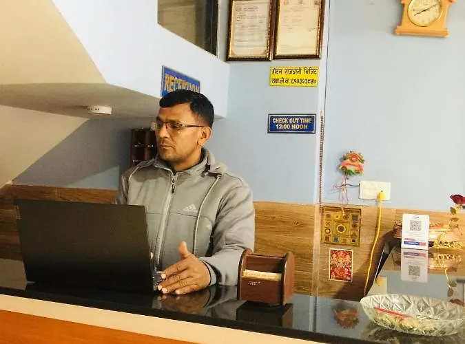 Rajdhani Visit Hotel Katmandou